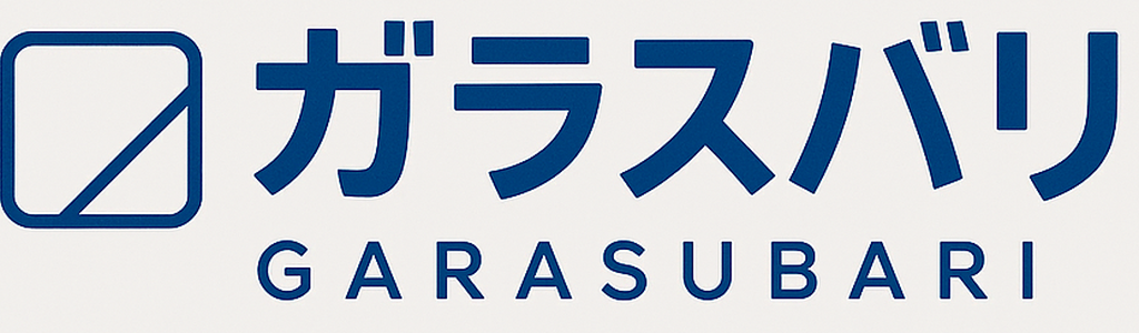 ガラスバリ ロゴ